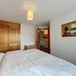 Διαμέρισμα Farfadets 210 Verbier